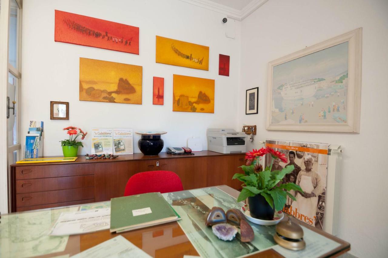 Albergo Macri Ischia Extérieur photo